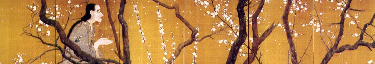 East Asian artwork of a person among cherry blossoms