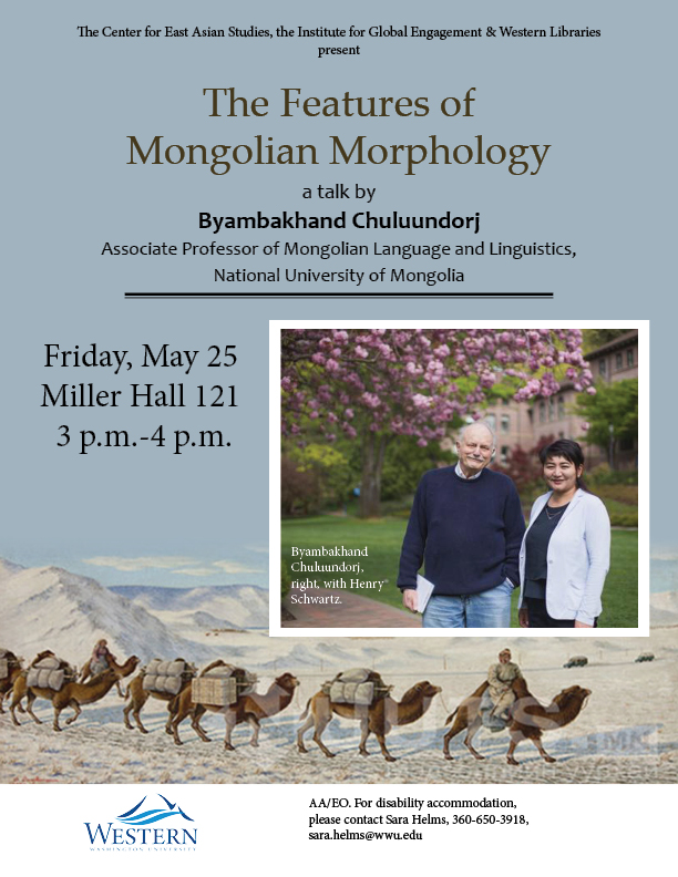 The Features of Mongolian Morphology poster. Links to pdf version.