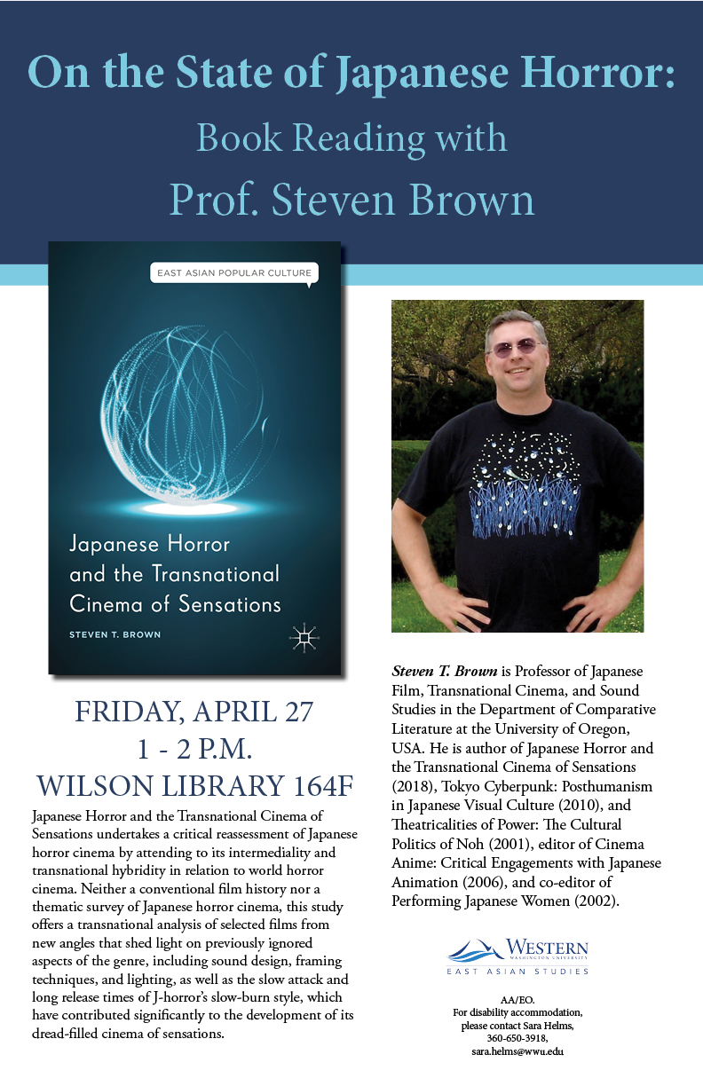 Poster for Steven Brown. links to pdf version.