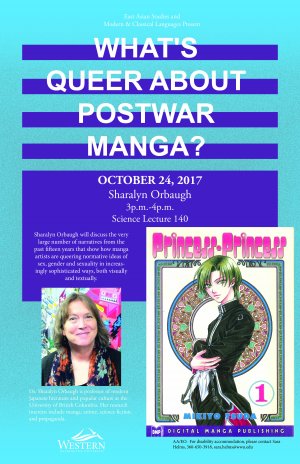 Poster for What’s Queer about Postwar Manga? Links to pdf version